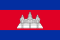 Cambodia (CAM)