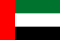 United Arab Emirates (UAE)