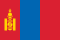 Mongolia (MGL)